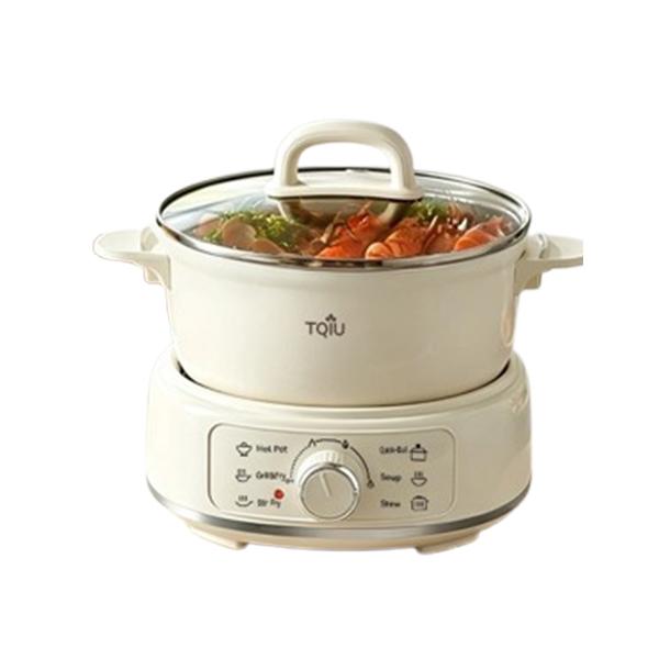 TQIU 2.5 Liter Detachable S2 Multi Cooker with Steamer