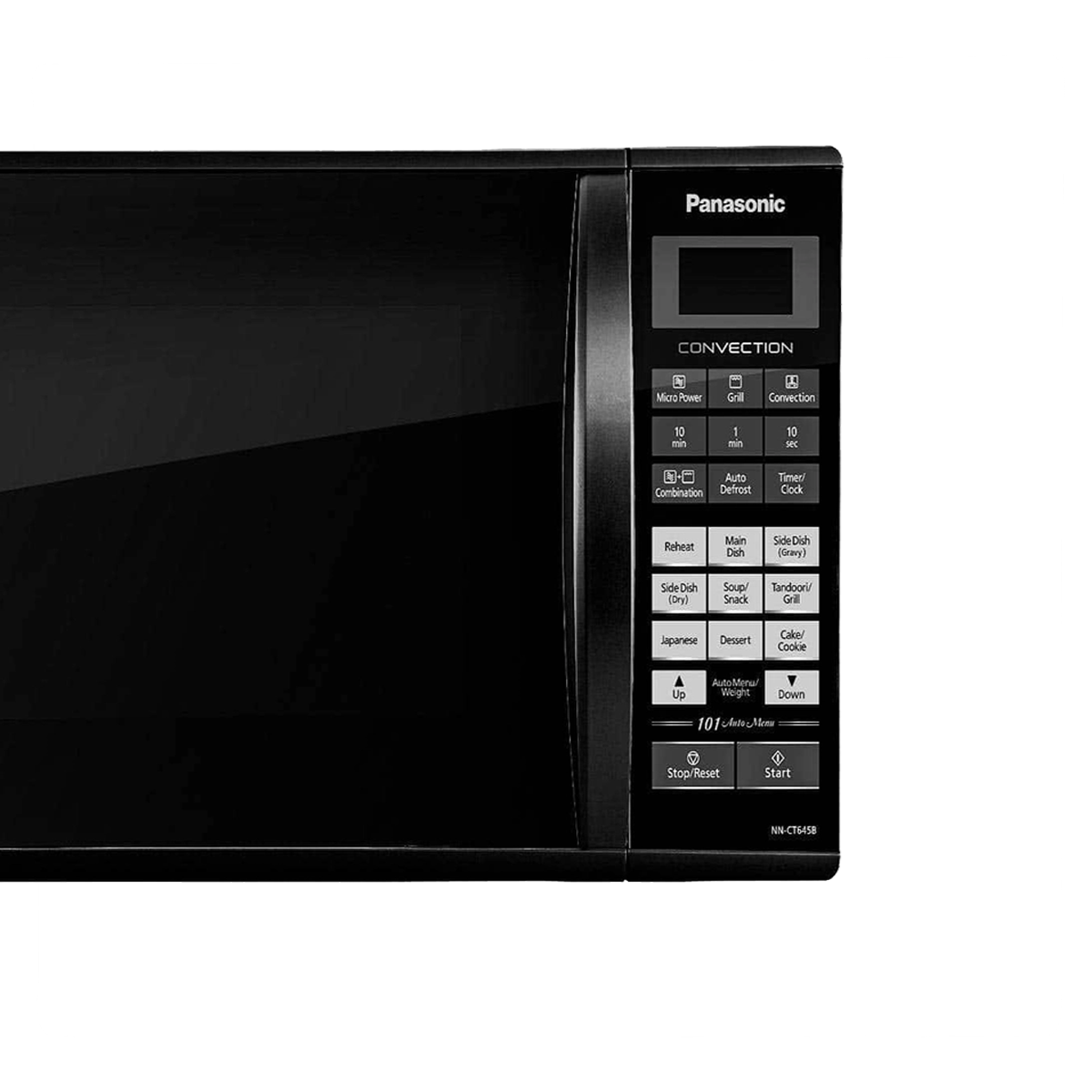 Panasonic Convection Microwave Oven 27L (NN-CT645BFDG) thumbnail